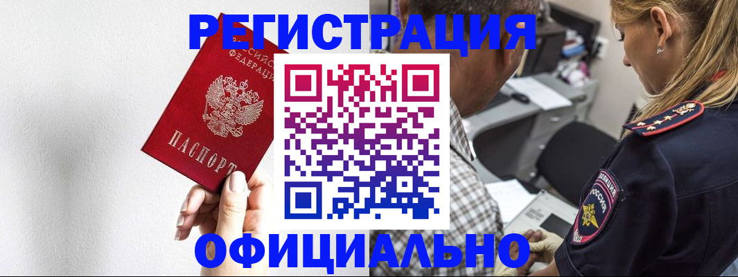 пропишу в квартире в Рязани